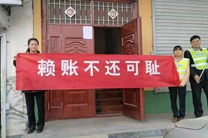 湘东收债公司:企业能否为个人债务提供担保？